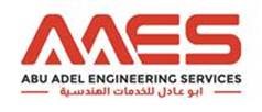 Abu Adel Engineering and mechanical services